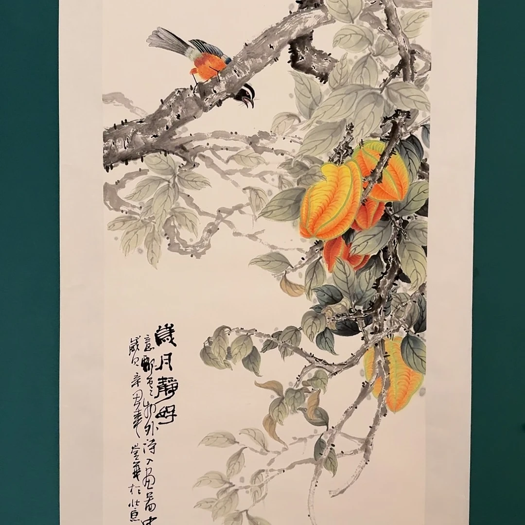 国画恽老师的作品