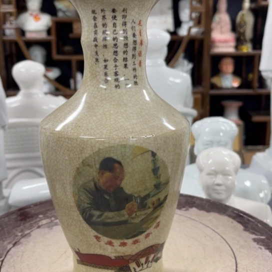 陶瓷艺术陶瓷艺术2222