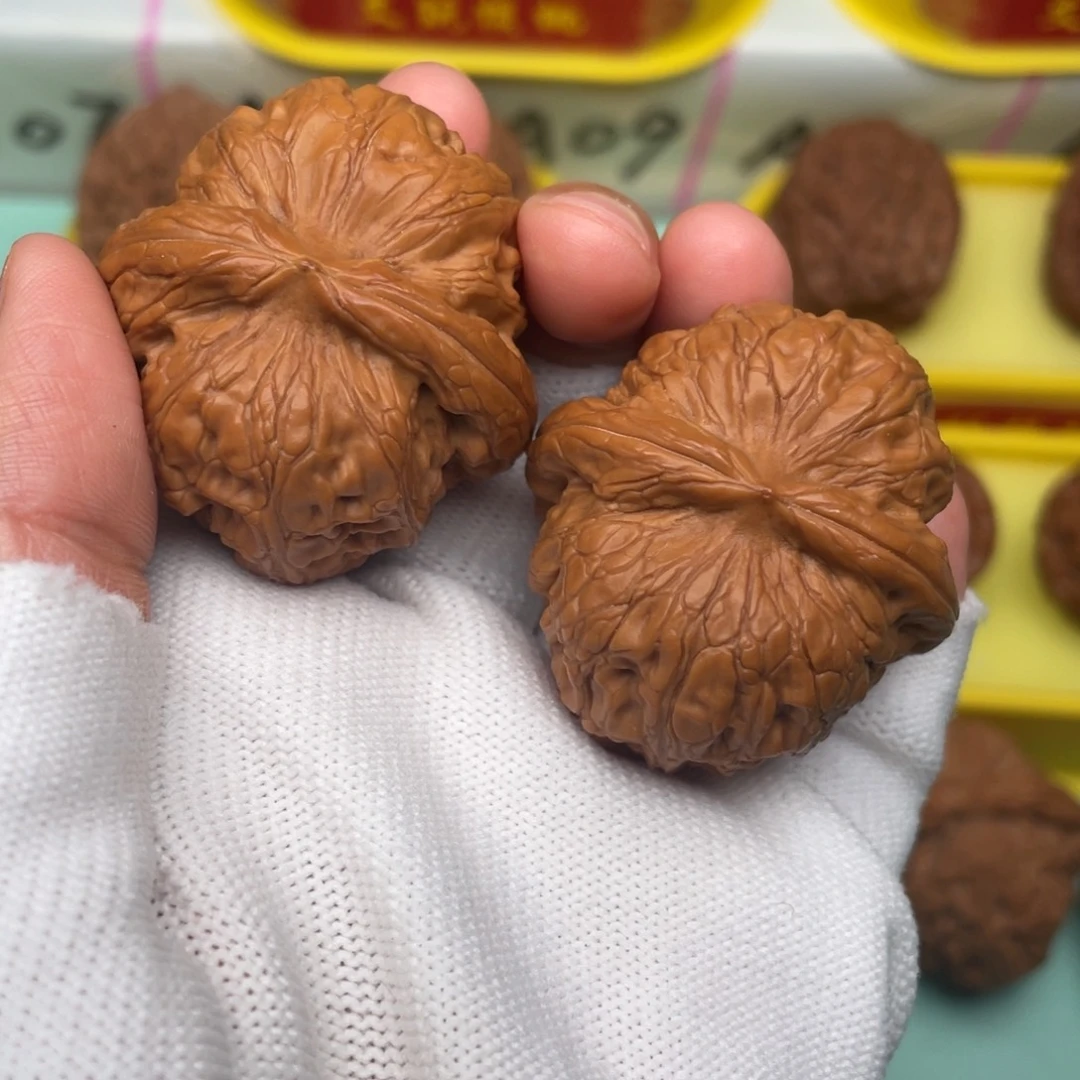 文玩核桃吊坠元宝39