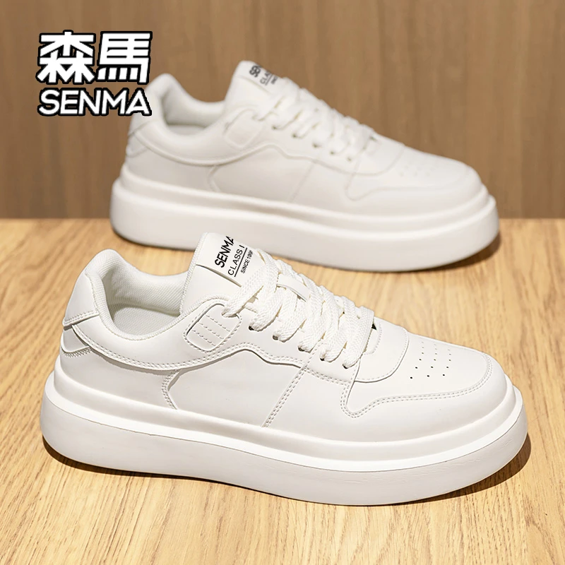 SENMA/森马小白鞋潮冬季男鞋2025新款男士透气休闲运动板鞋男款鞋