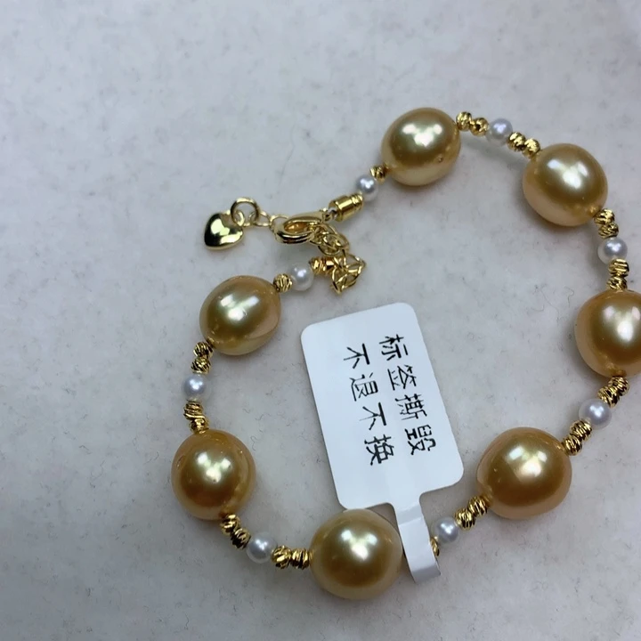 未镶嵌手绳海水珍珠