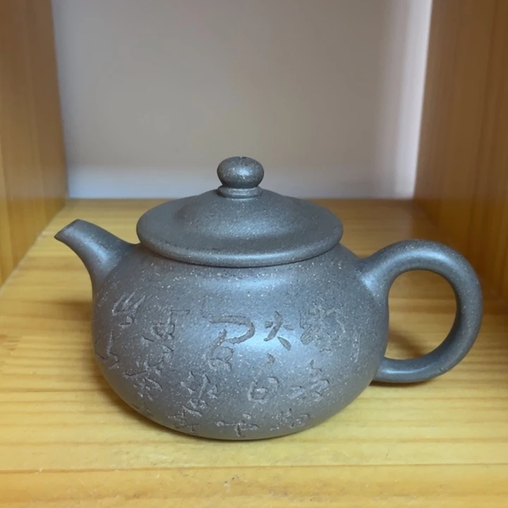 茶壶紫砂宜兴紫砂