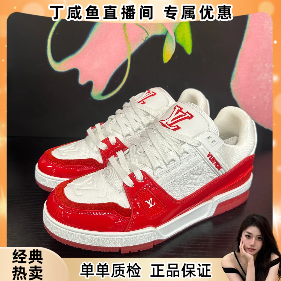 未使用 LouisVuitton/路易威登 白红亮面皮