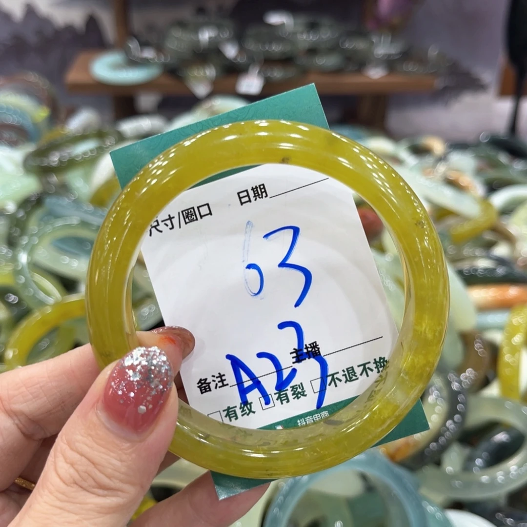 未镶嵌蛇纹石玉手镯手镯
