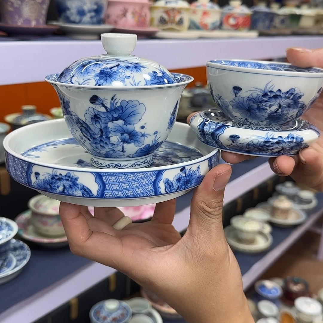 你在干什么啊你在干嘛呢你