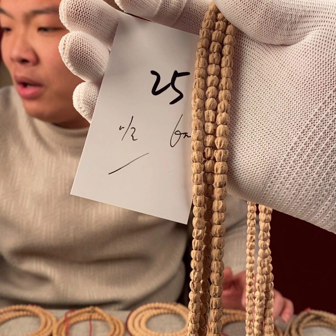 柏香籽/百香籽手串