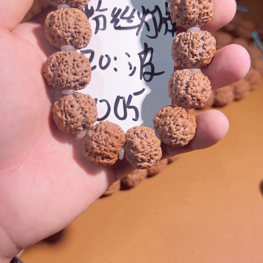 满***红金刚菩提吊坠005号大金刚福利