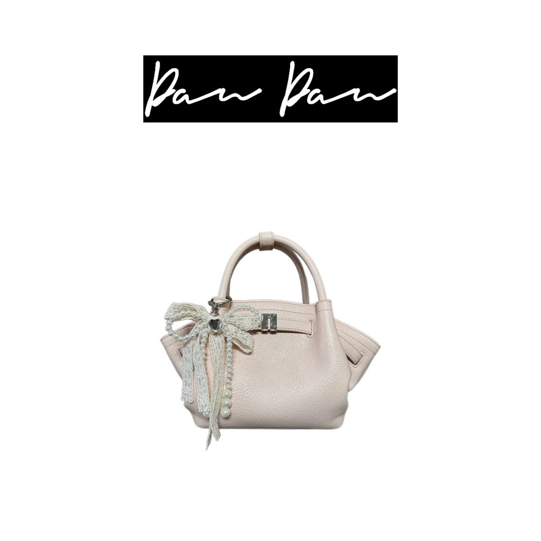 Dan·Dan百搭真皮女包D800-8867