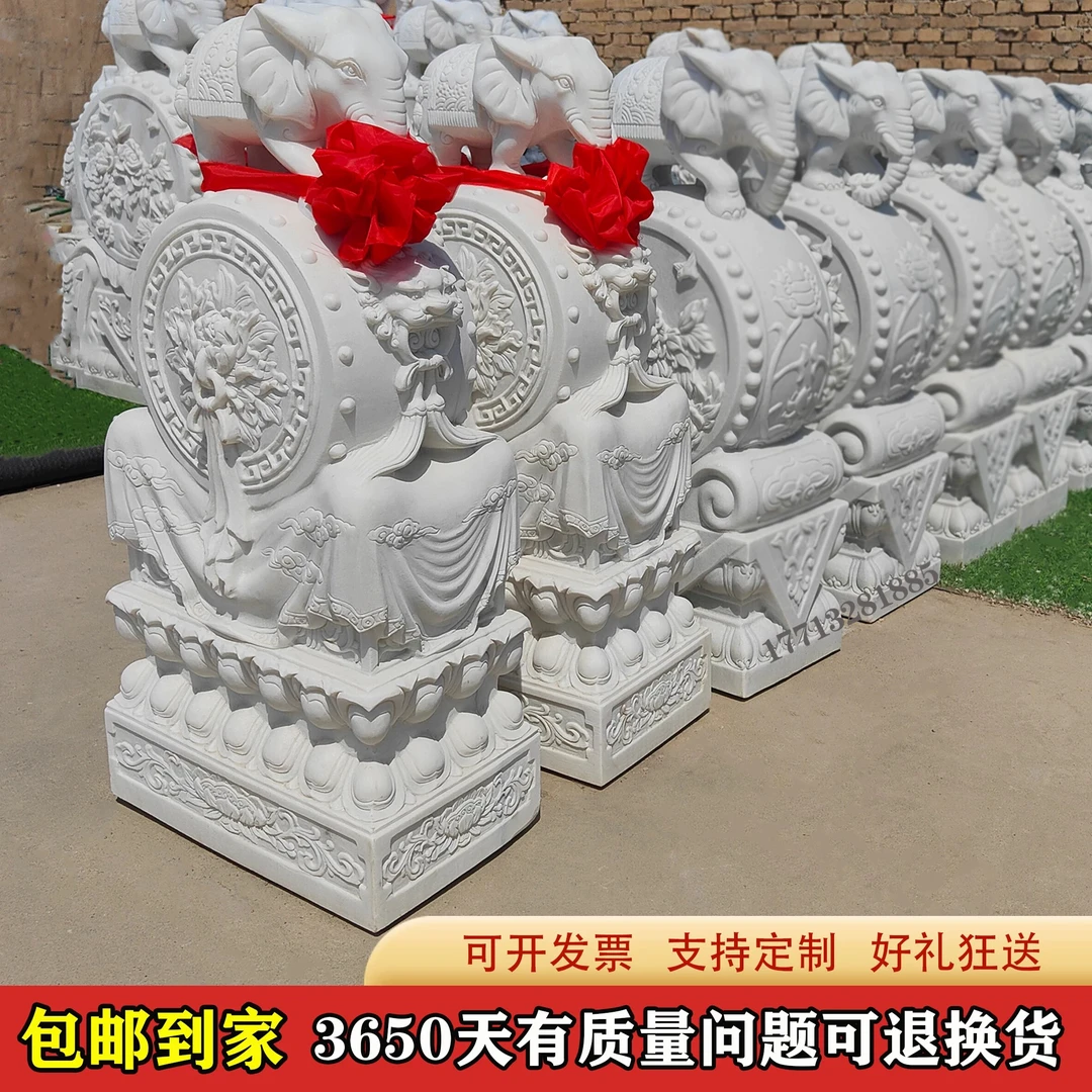 小象门墩抱鼓石家用庭院石墩精雕天然汉白玉摆件一对石雕仿古别墅