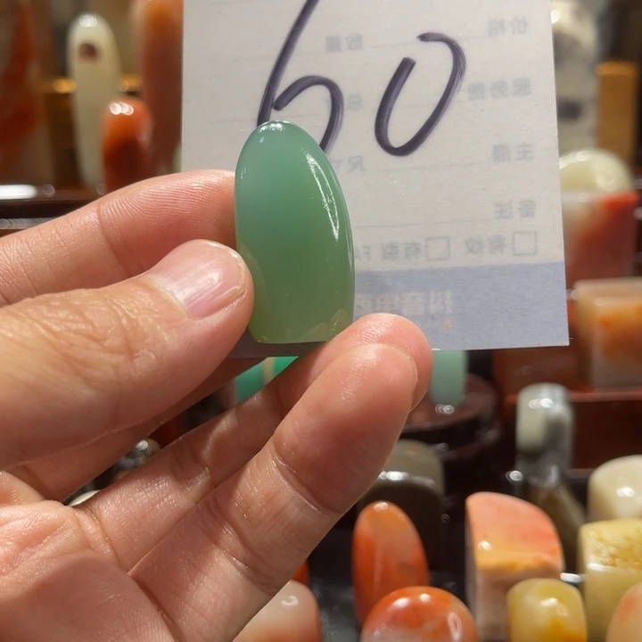 盖***丘寿山石寿山石寿山石印章