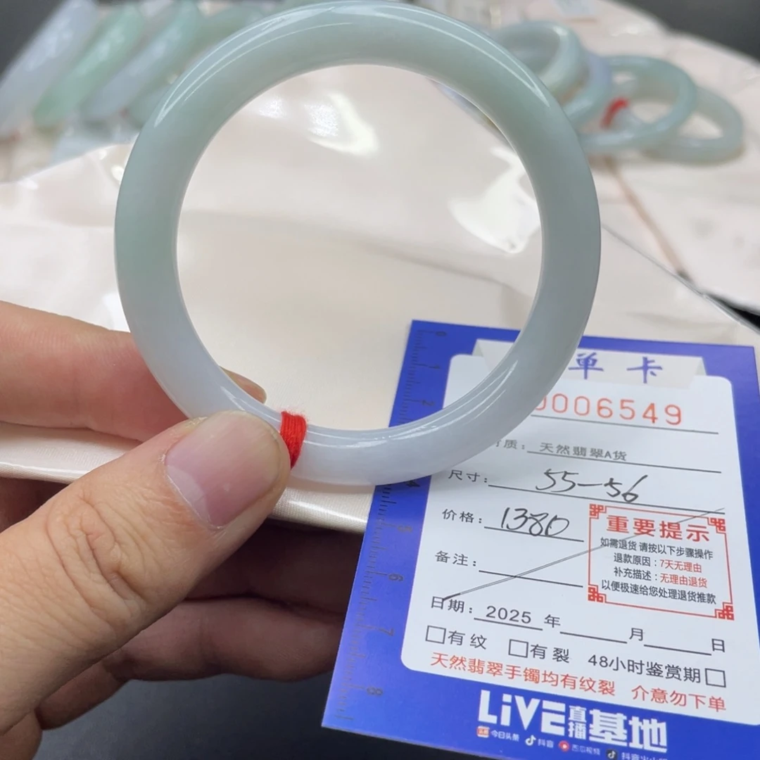 翡翠未镶嵌手镯翡翠手镯