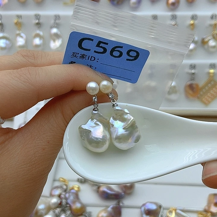 淡水珍珠颈饰未镶嵌