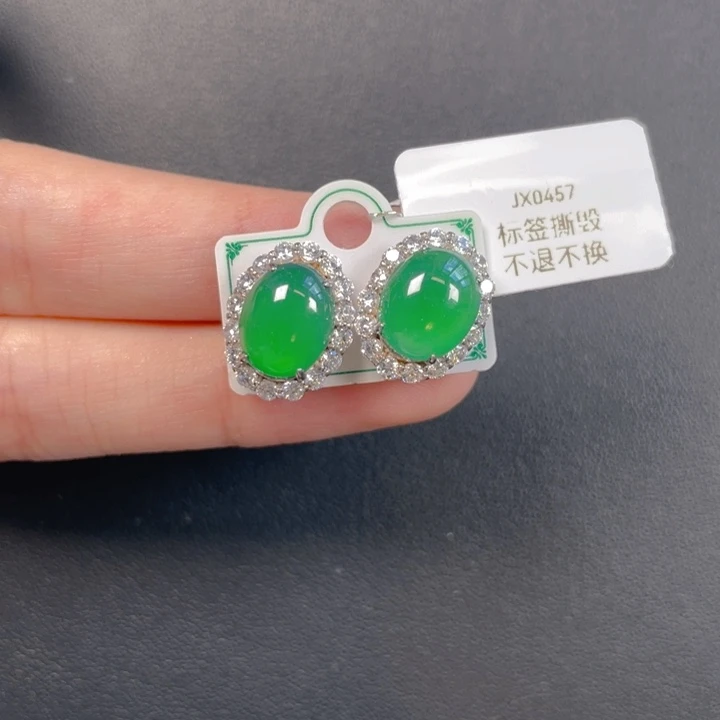 吊坠(不含链)银S925镶嵌翡翠