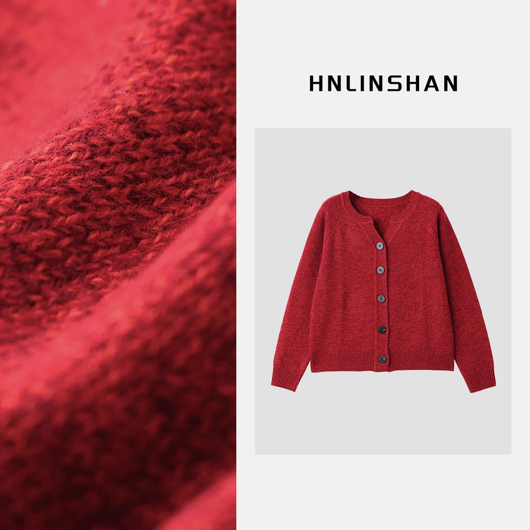 HNLINSHAN【顺遂】定染红色花纱开衫ADZ1003