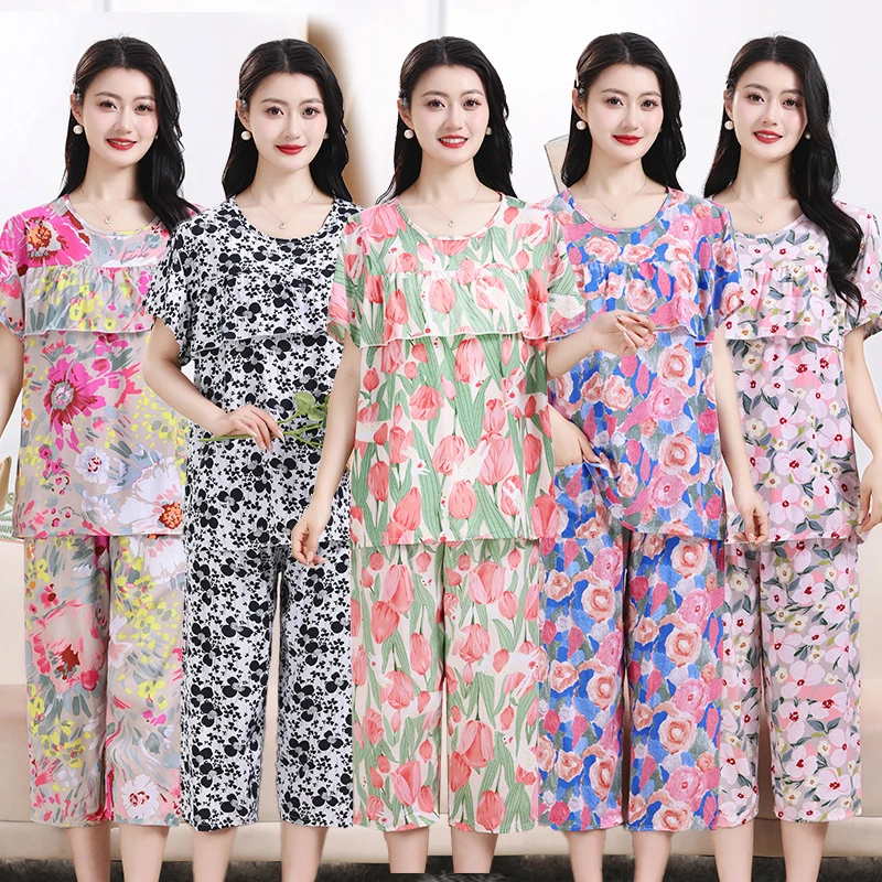 防凸点短袖七分裤绵绸两件套2025年新款睡衣女套装遮胸休闲家居服