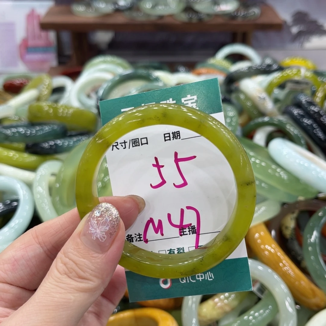 岫玉未镶嵌手镯手镯