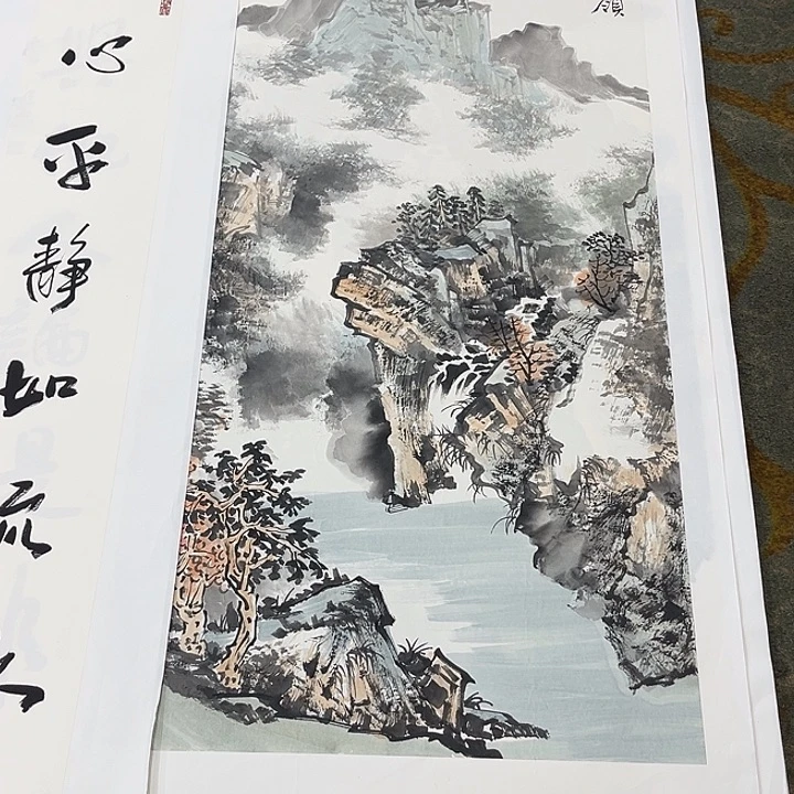 海***^国画李维忠哈哈哈哈哈哈啊哈