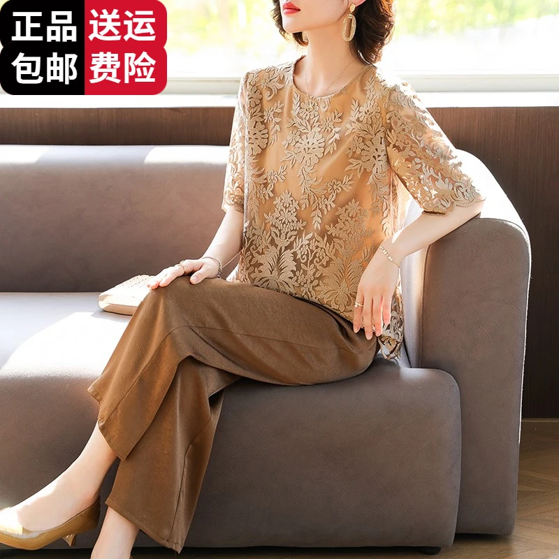 恒源祥集团彩羊妈妈夏装优雅洋气套装上衣中老年女桑蚕丝短袖t恤