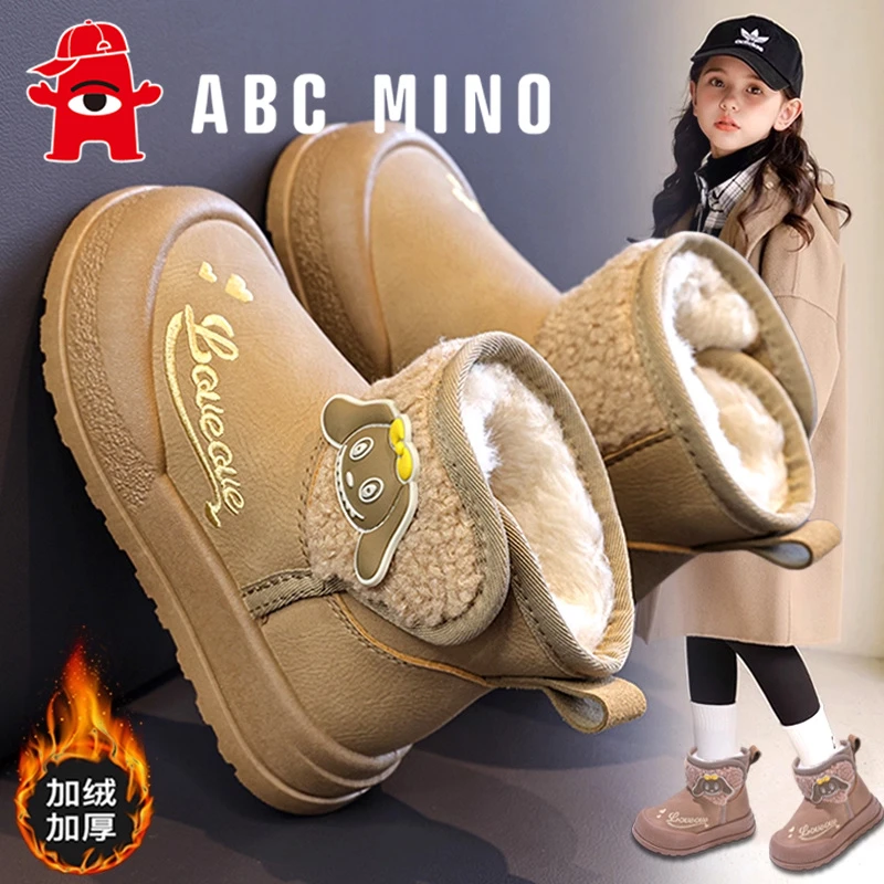 ABC MINO童鞋女童雪地靴冬季儿童皮面防水棉鞋女孩加绒保暖面包靴