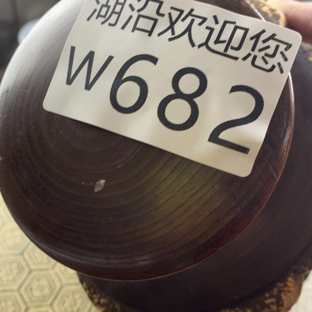 湘***师瓷器的时候我也是醉