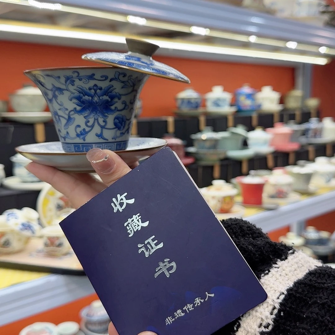 健健康康平平安安