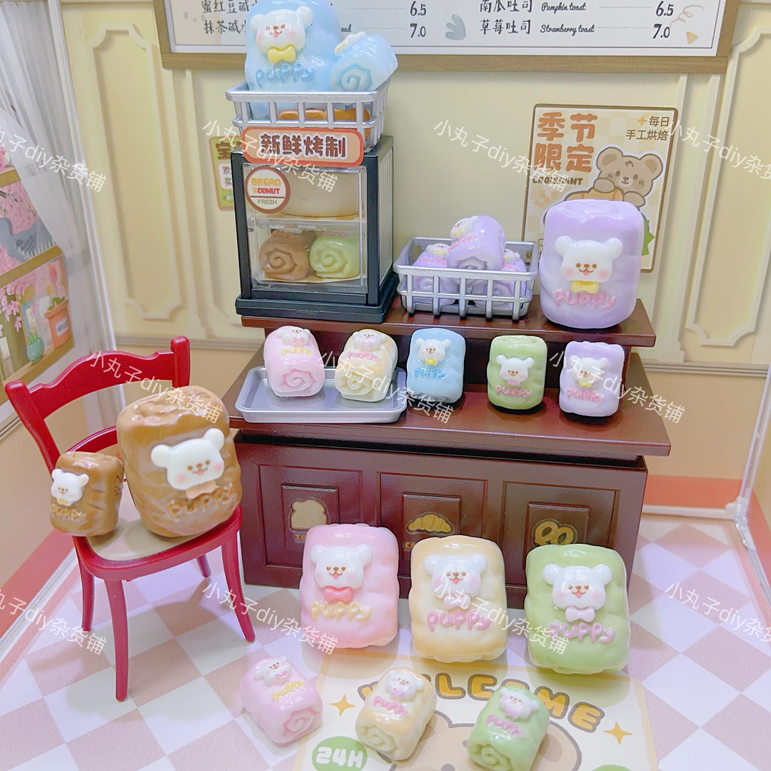 【丸子独家定制迷你】mini线条小狗毛巾卷 DIY定制食玩树脂发夹配件