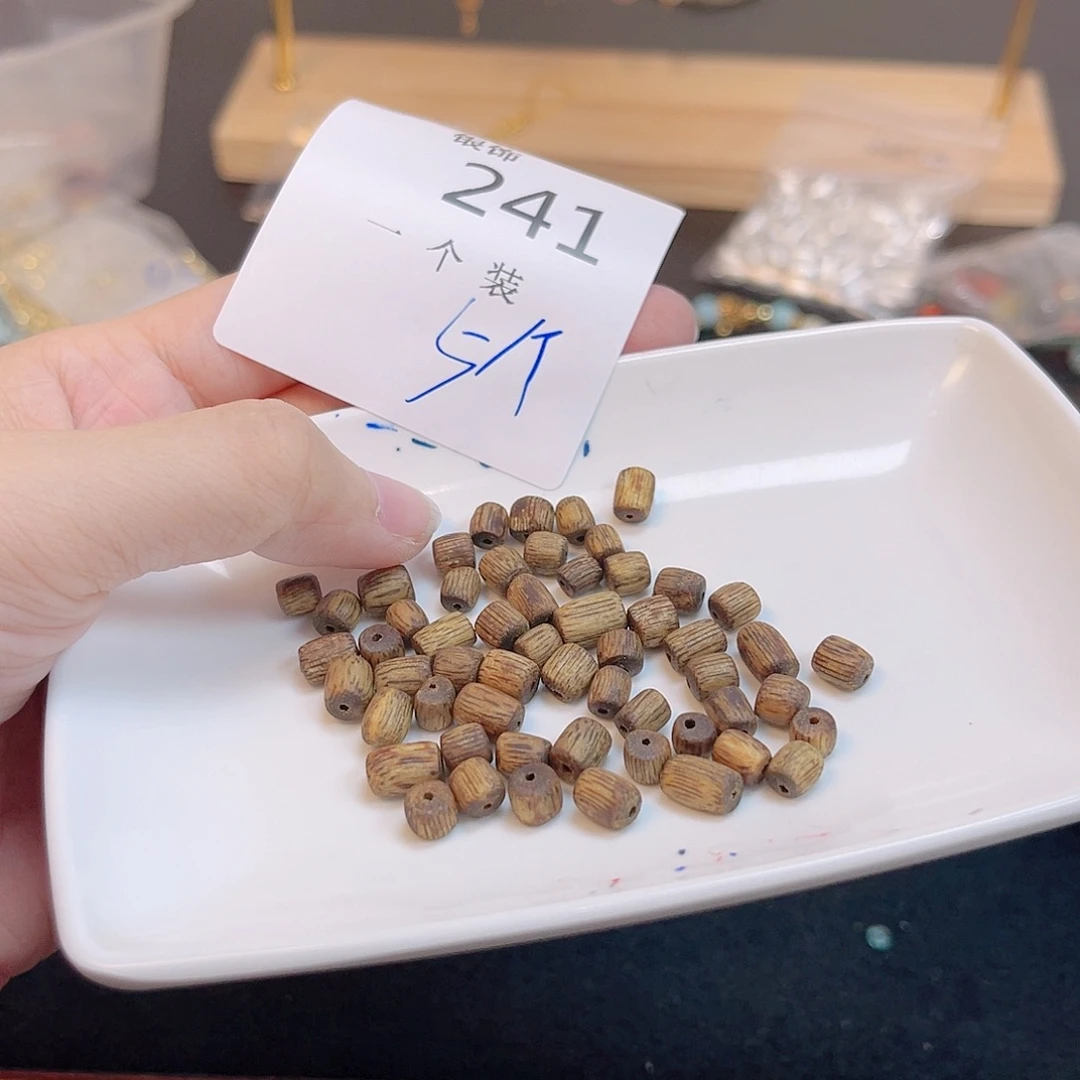 水晶珠宝半成品未镶嵌241。