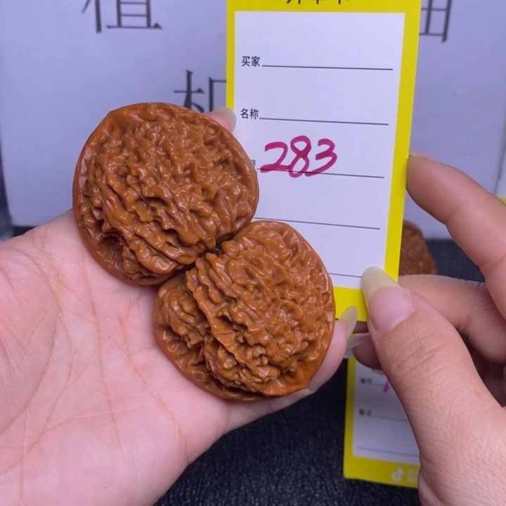 把件文玩核桃283/46官帽