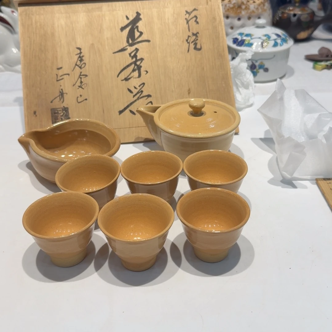 瓷片噢噢噢噢噢噢噢噢噢