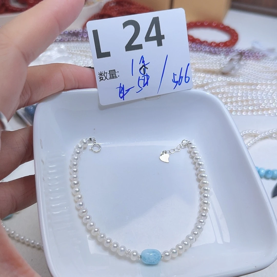 淡水珍珠银S925镶嵌珠宝奇石L24。