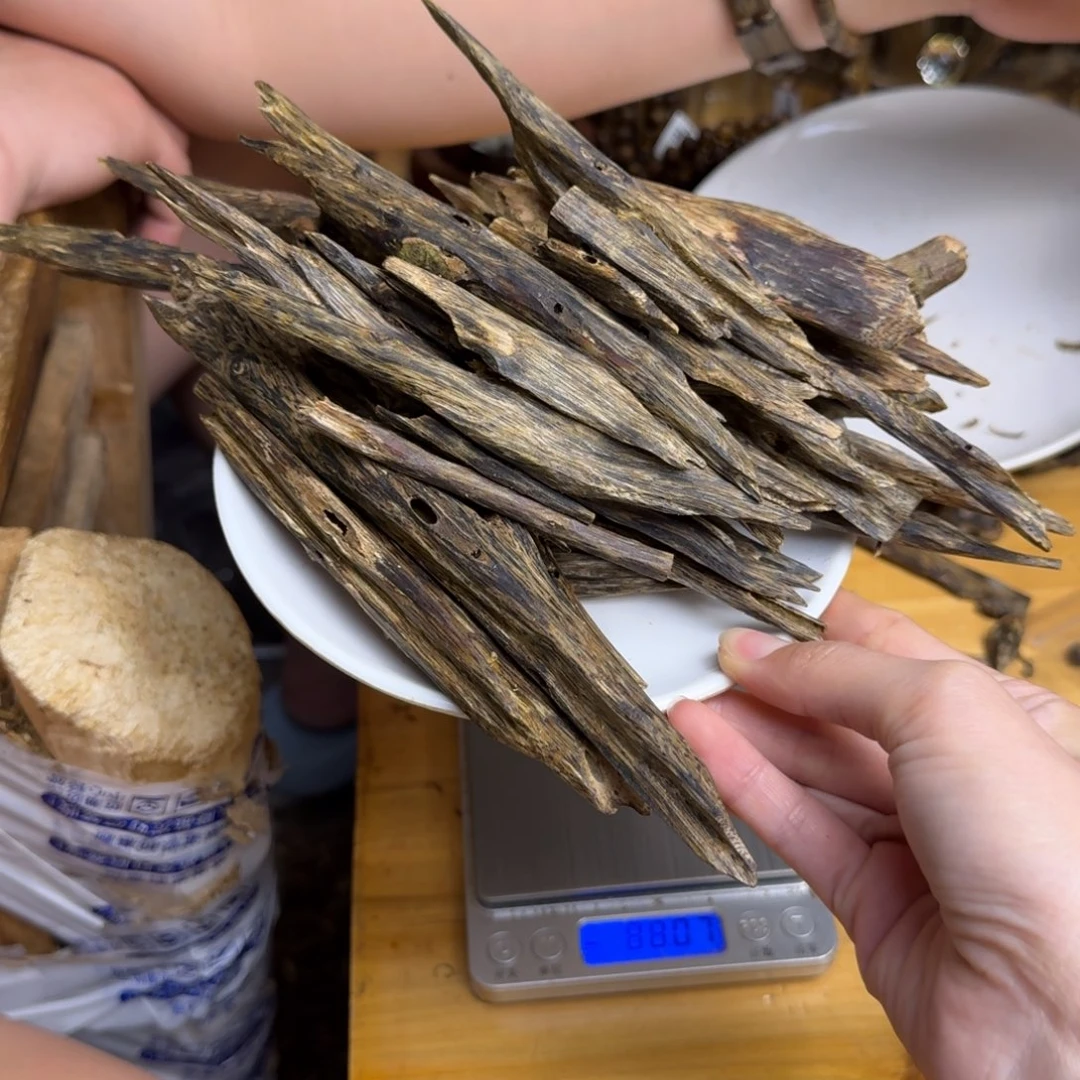 沉香沉香碎屑鱼**M张勺子天然虫漏250克