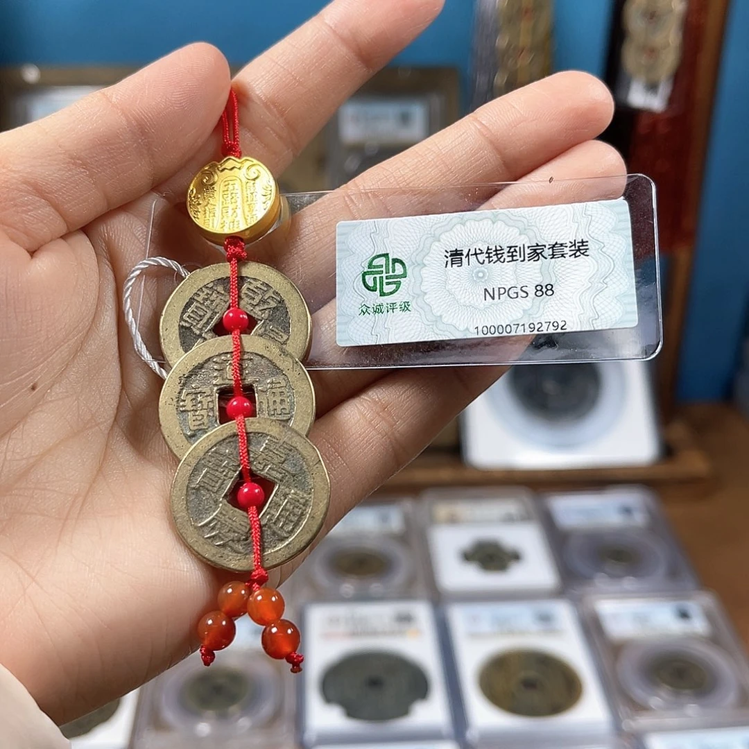 铜88分钱到家福利放漏一套2792Y