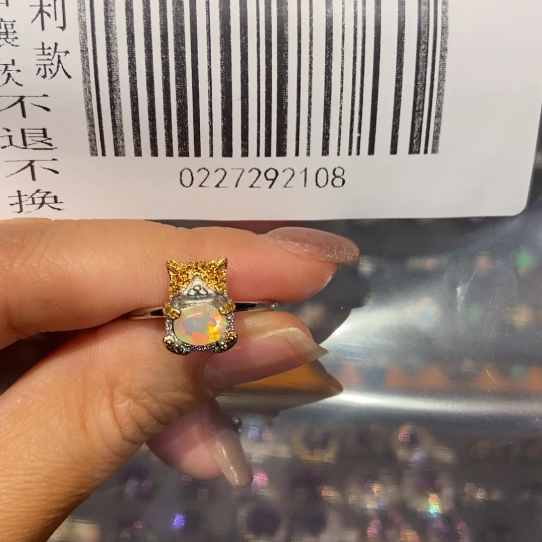 欧泊戒指欧泊未镶嵌A****