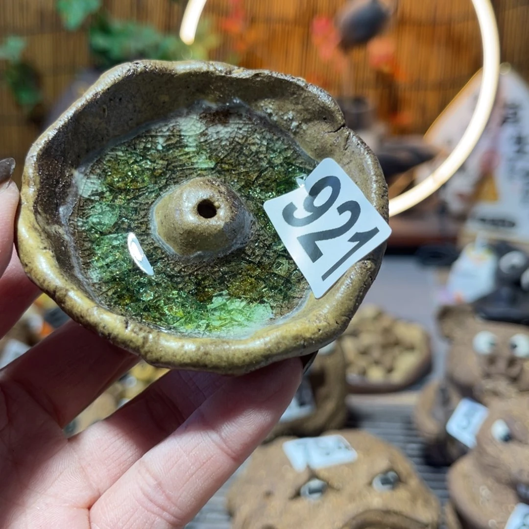 木村信弘柴烧宝瓶