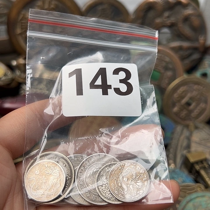 大***乐铜复古文创工艺品