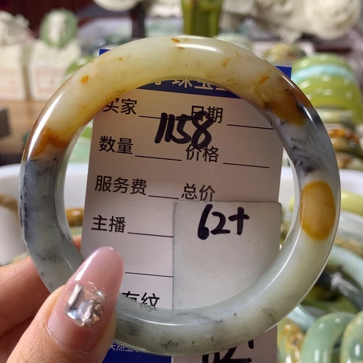 蛇纹石玉手镯未镶嵌1158