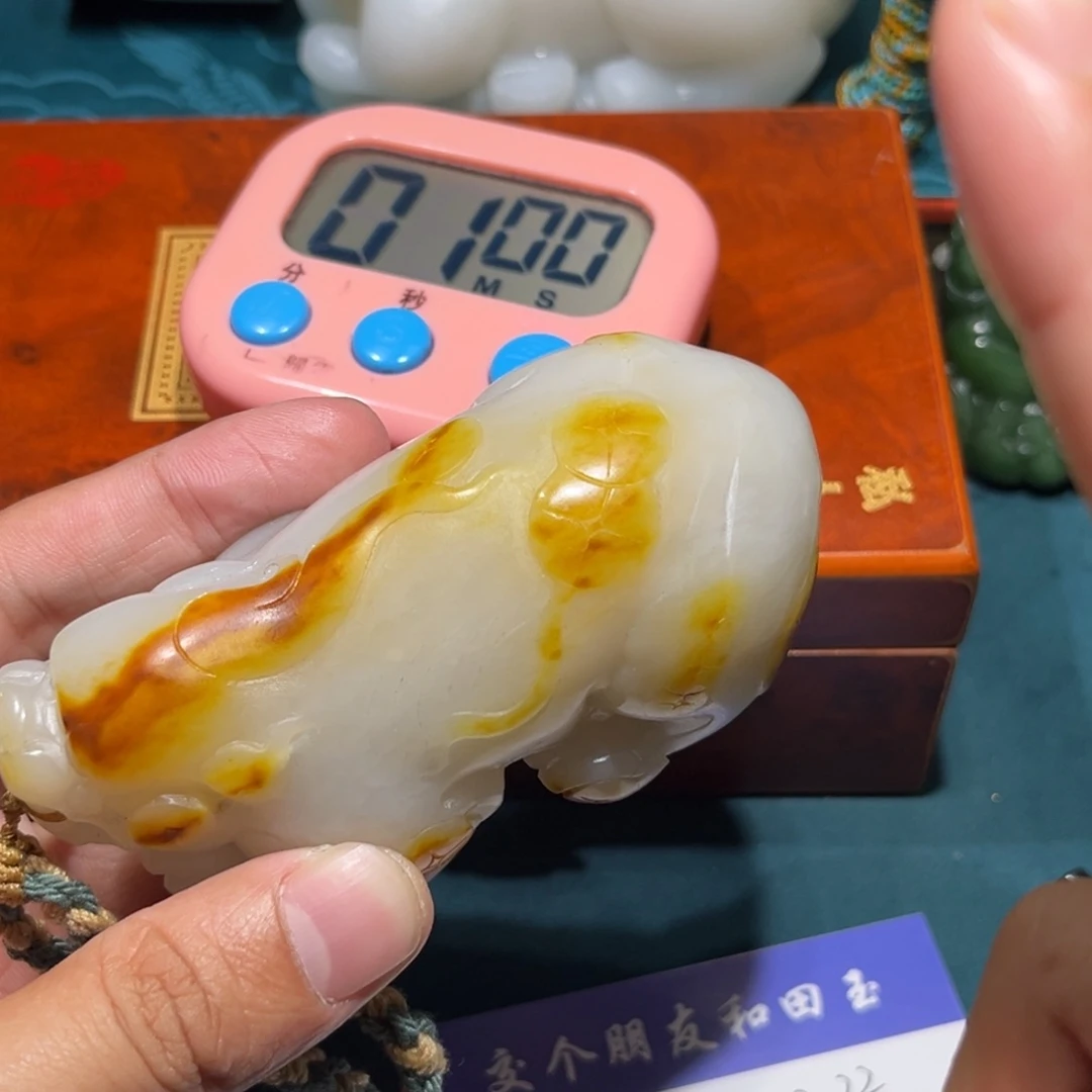 恭**乐貔貅立体手把件