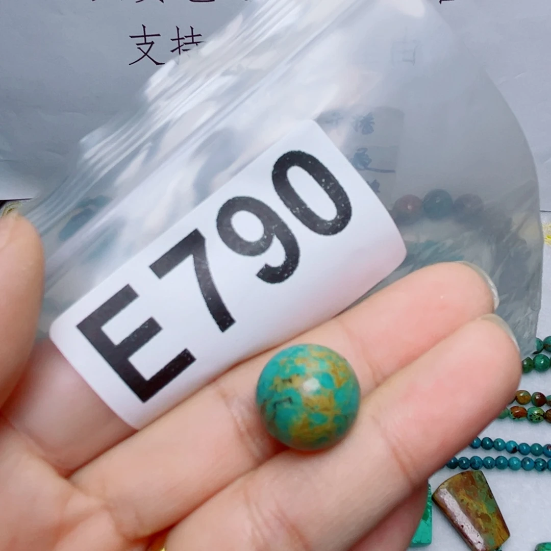 湖北原生态特色散珠配饰