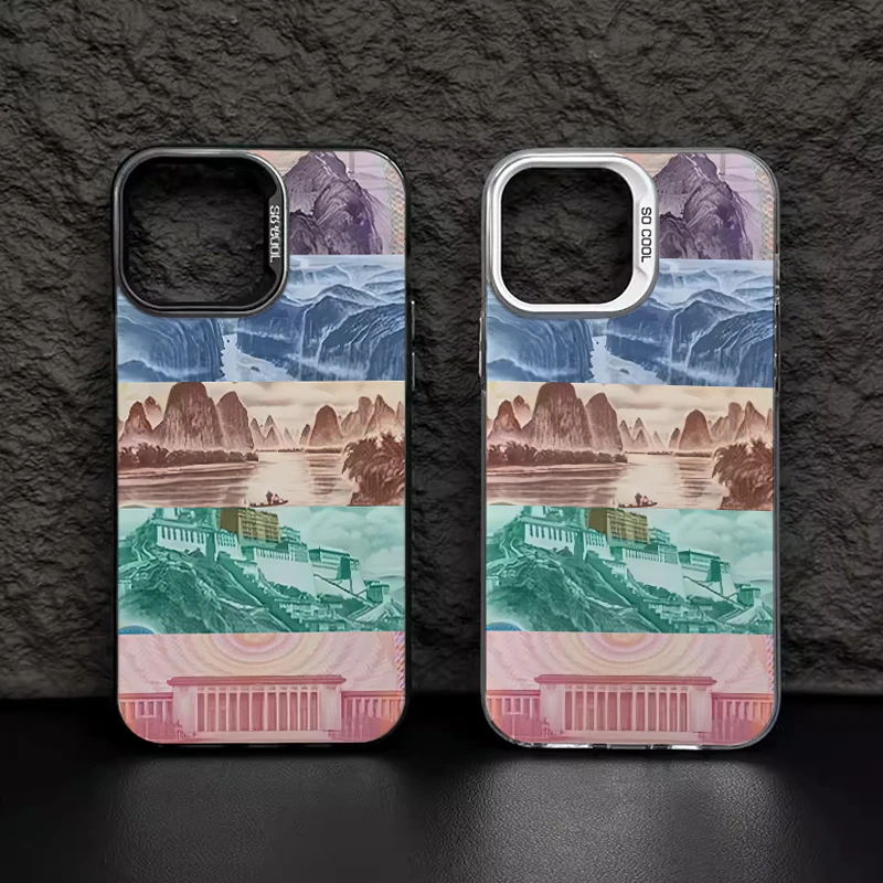 创意大好河山适用苹果iPhone16苹果14promax小米15华为手机壳元气