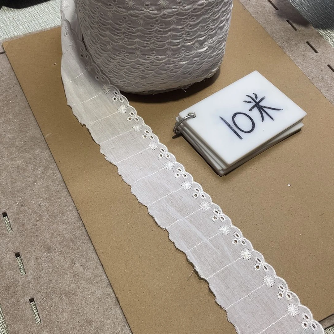 无纺布直播辅料链接