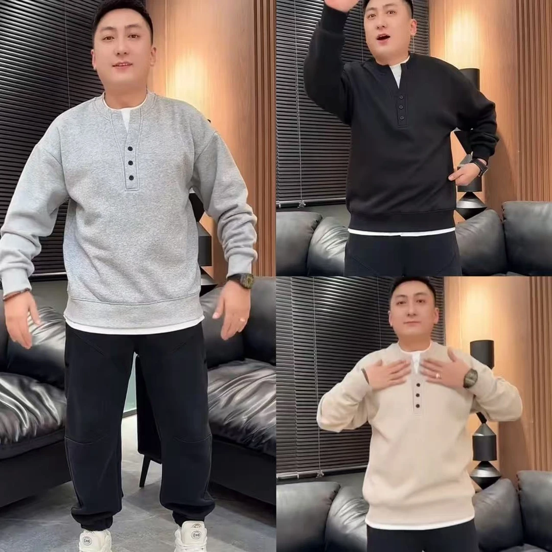 秋季新款加绒假两件免烫设计感圆领卫衣休闲百搭男女同款上衣