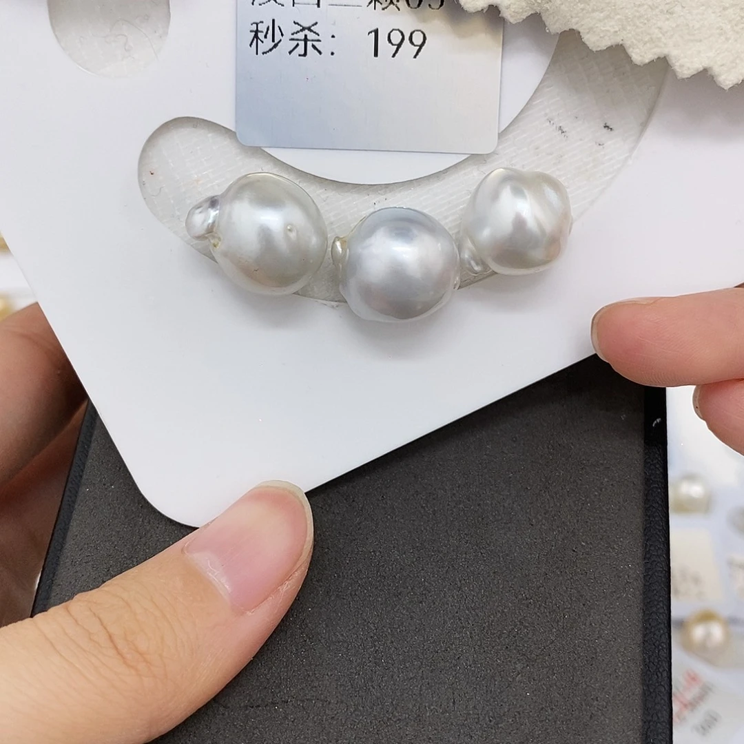 未镶嵌海水珍珠耳饰澳白3颗（无鉴赏）