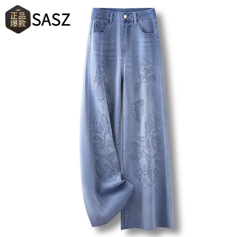 重工刺绣烫钻阔腿牛仔裤女夏薄款2025新款拖地长裤垂感天丝牛仔裤
