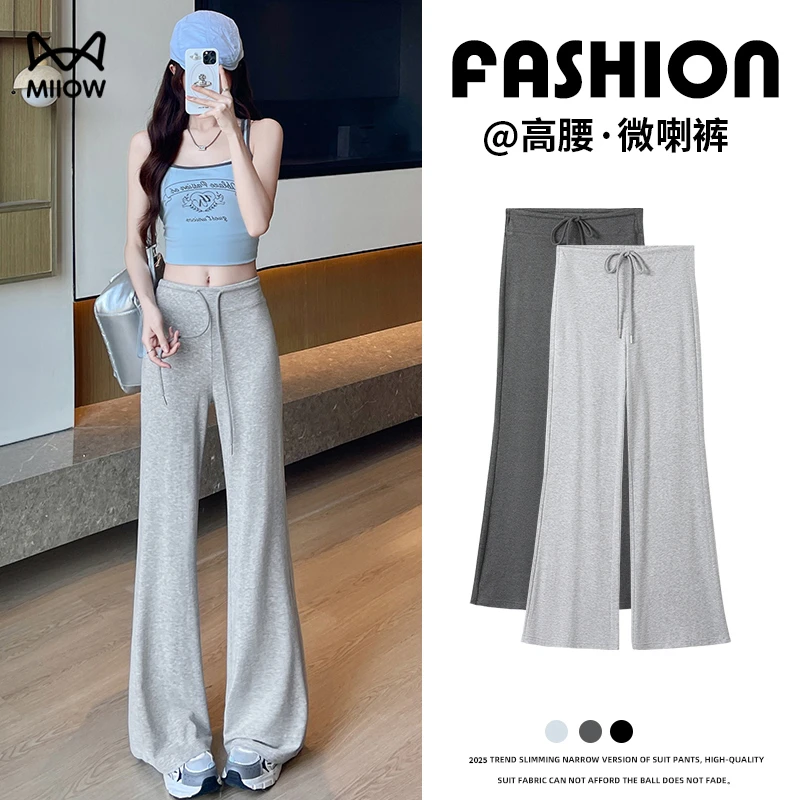 猫人微喇裤女夏季运动薄款垂感休闲马蹄喇叭美式低腰卫裤2025新款