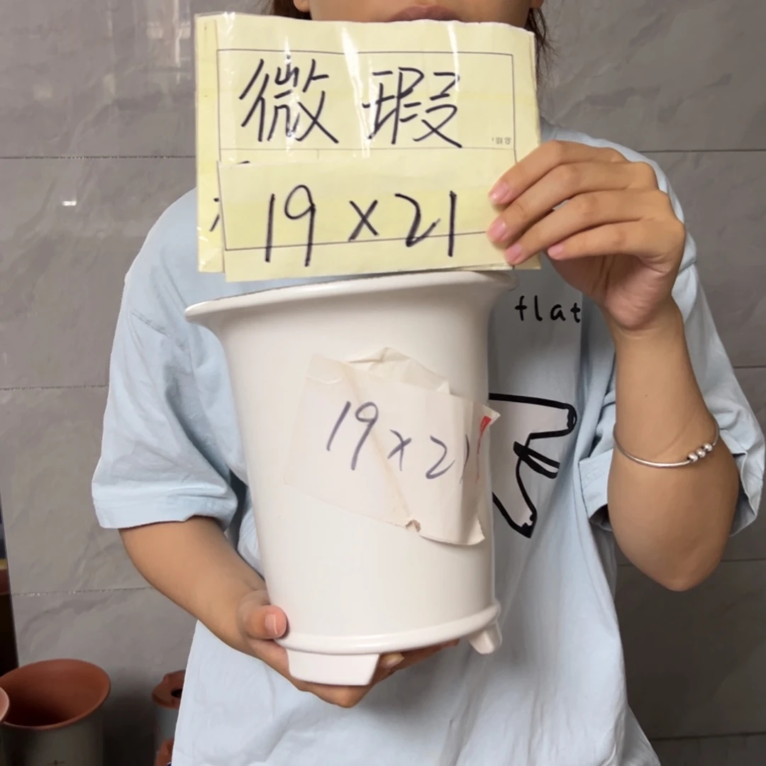 宜兴川阁紫砂花盆单个