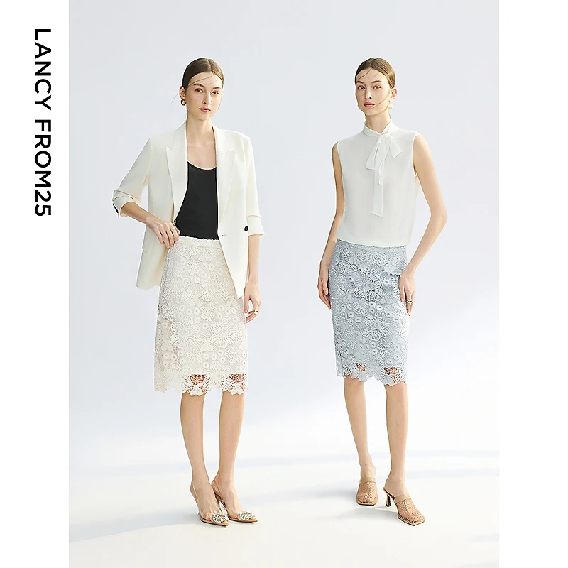 朗姿2025年夏季新款蕾丝重工高端半身裙优雅法式订婚中长半裙女