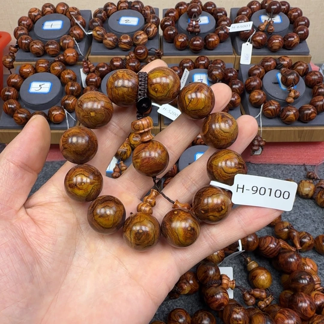 黄花梨/降香黄檀手串/手链