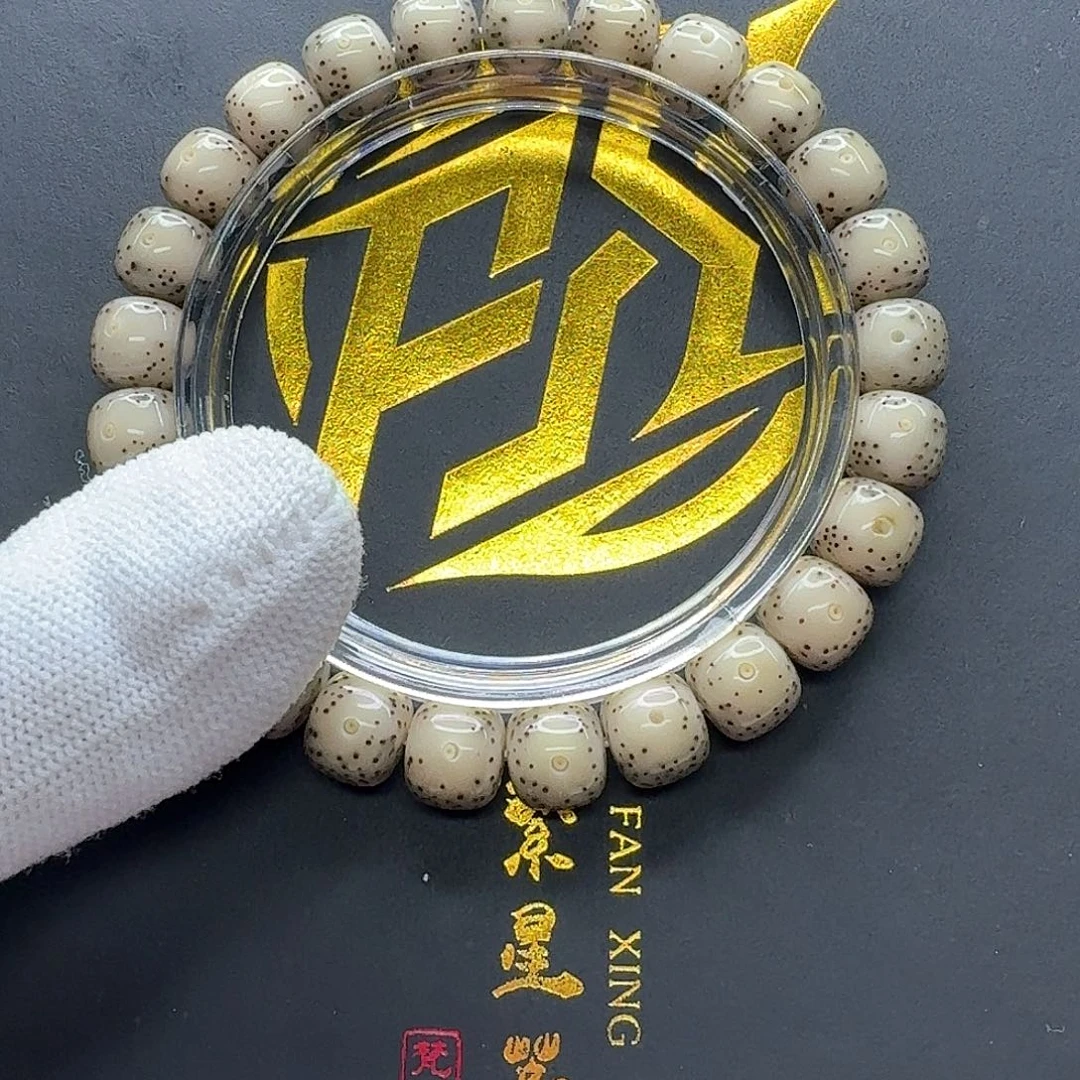 星月菩提吊坠9一物一图小冰糖卡姿兰大眼睛9单圈