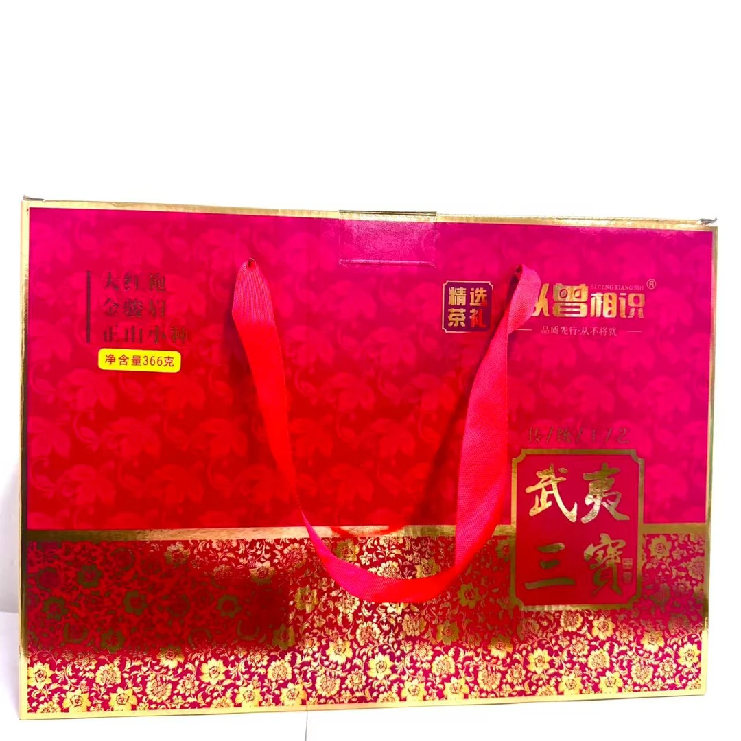 【茶叶分享】似曾相识 武夷三宝366g