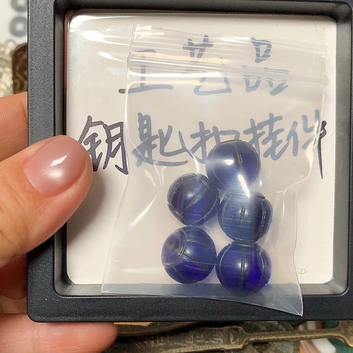 平***u铜钥匙扣挂件一个
